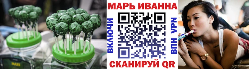 Cannafood марихуана  Купить закладки  Серафимович 