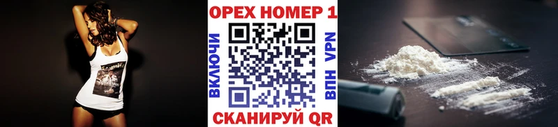 COCAIN Боливия Серафимович