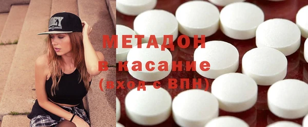 ПСИЛОЦИБИНОВЫЕ ГРИБЫ Армянск