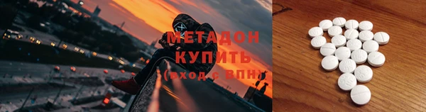 меф VHQ Аркадак