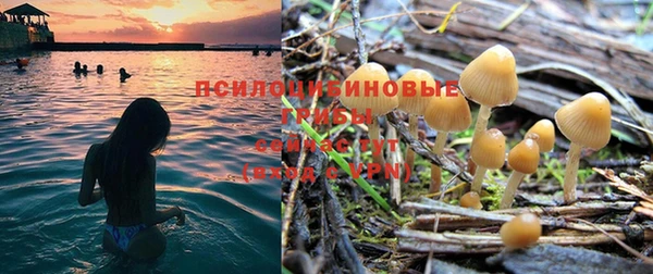 меф VHQ Аркадак