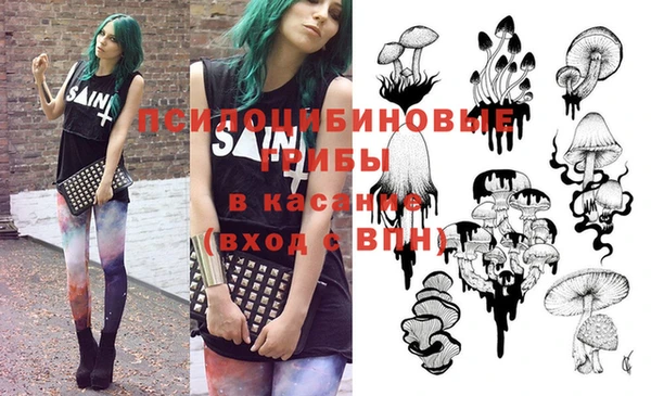 меф VHQ Аркадак