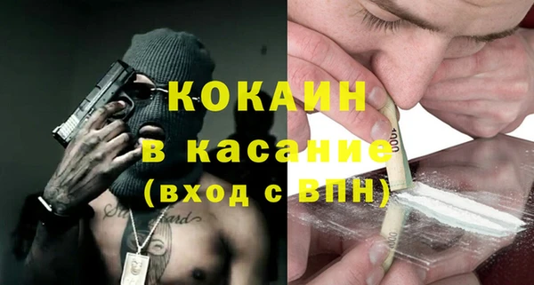 таблы Алексеевка